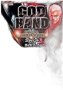Game Capture Book Ps2