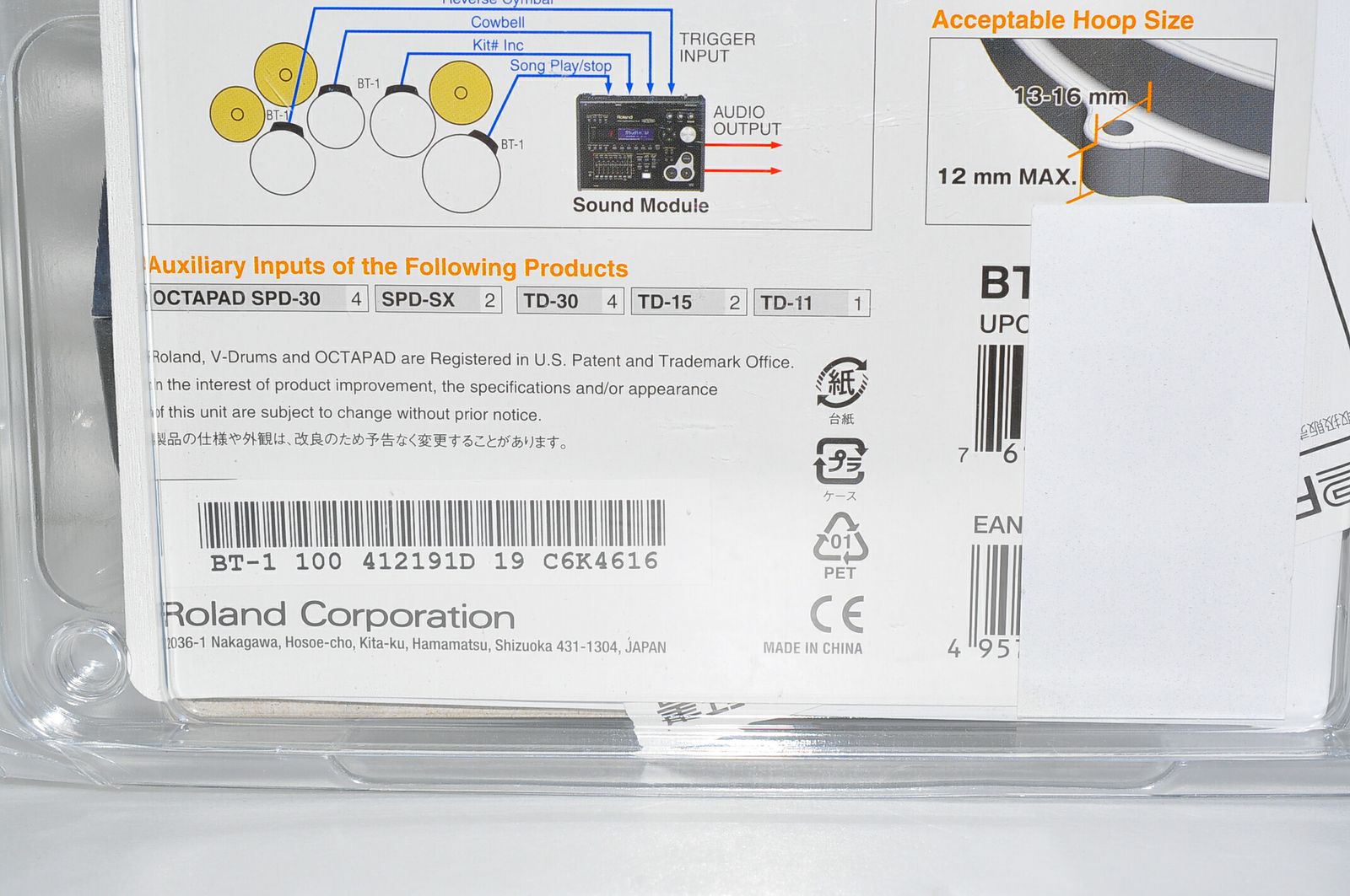 Others Roland Bar Trigger Pad Bt-1