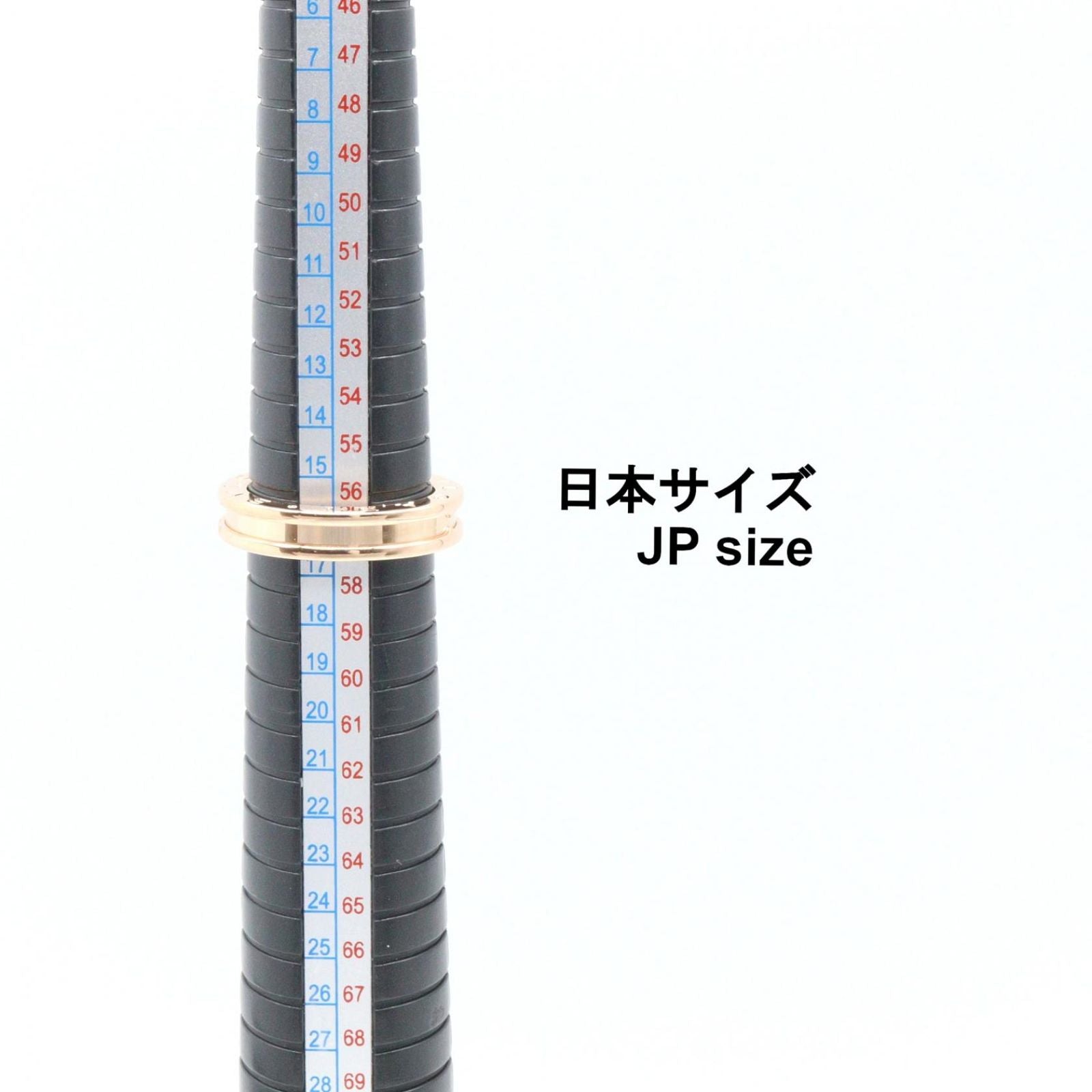 Bvlgari Ring B-Zero1 1
