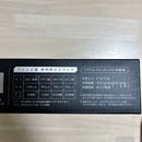 Kurodaruma Air-Conditioned Jackets Air Sensor Neo 20V