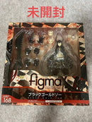 Max Factory Other Figma 168