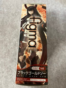 Max Factory Other Figma 168