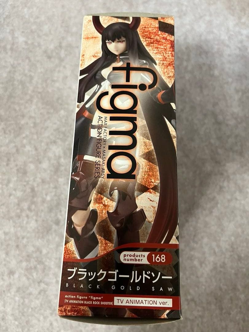 Max Factory Other Figma 168