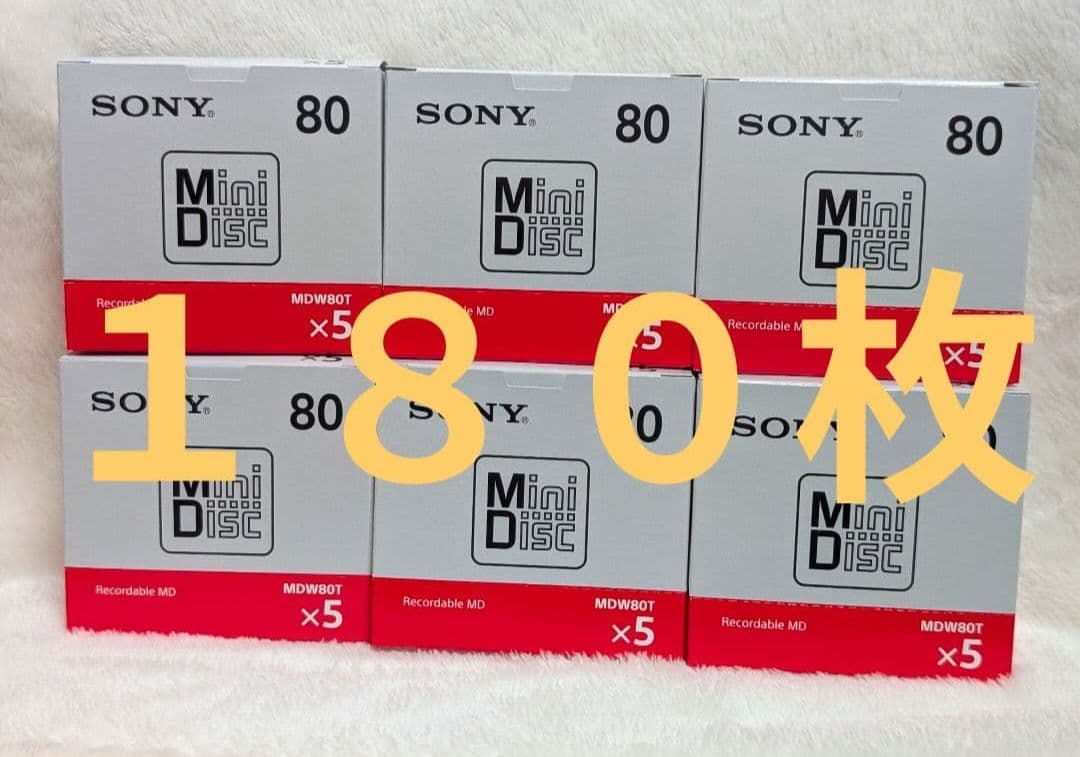 Sony Md 180 80 Mdw80T