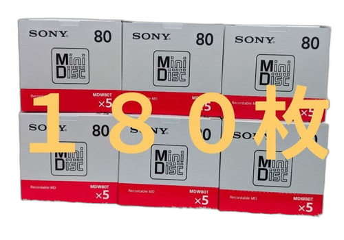 Sony Md 180 80 Mdw80T