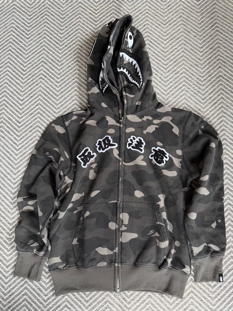 Hoodies A Bathing Ape X Blackeyepatch