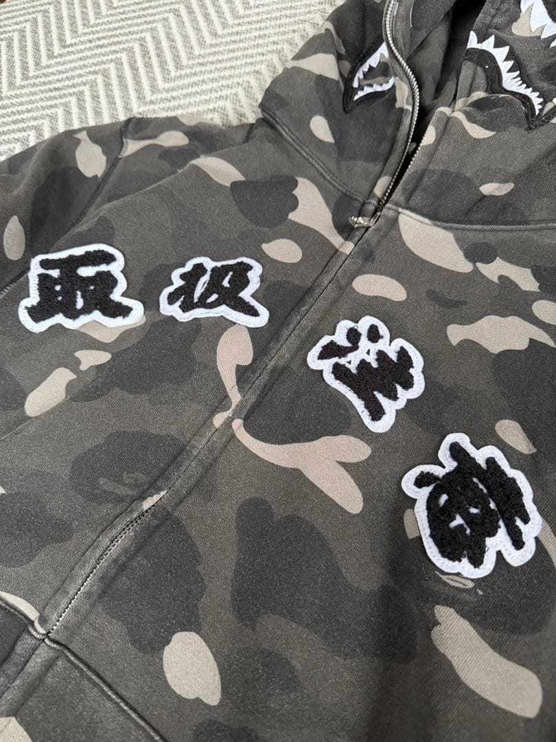 Hoodies A Bathing Ape X Blackeyepatch