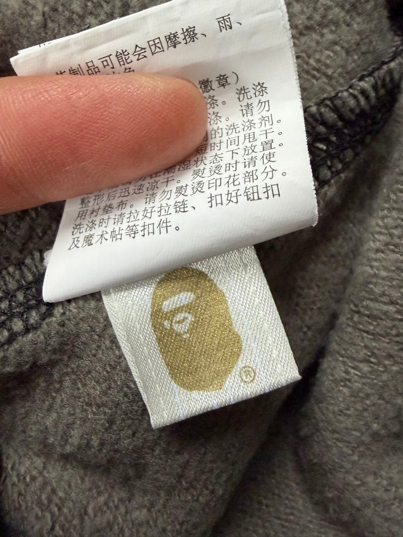 Hoodies A Bathing Ape X Blackeyepatch