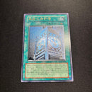 Yu-Gi-Oh! Ocg Duel Monsters (Japanese)