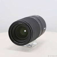 Nikon Lens (Zoom) Nikkor Z 28-75Mm F 2.8 305