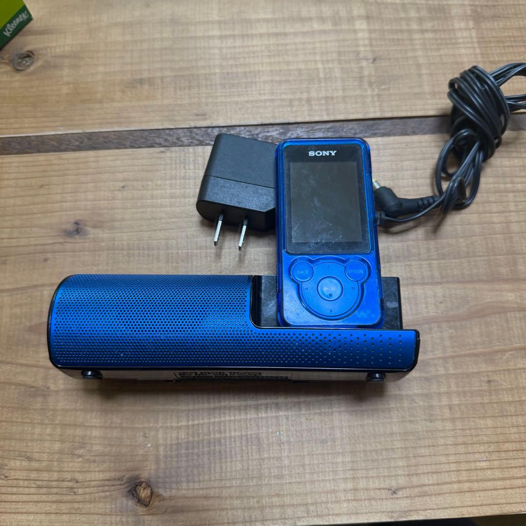 Sony Earphone Speaker