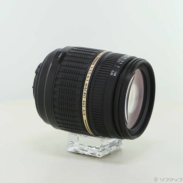 Tamron Lens (Zoom) Af 18-200Mm F3.5-6.3 Xr Di Ii (Nikon 258