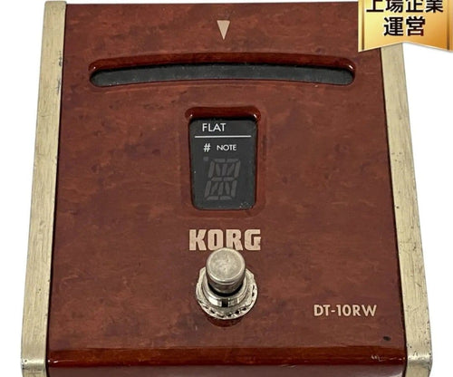 Korg Guitar Effects Units Dt-10Rw