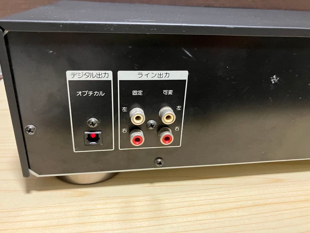 Sony Cd Sacd Player Cdp-611