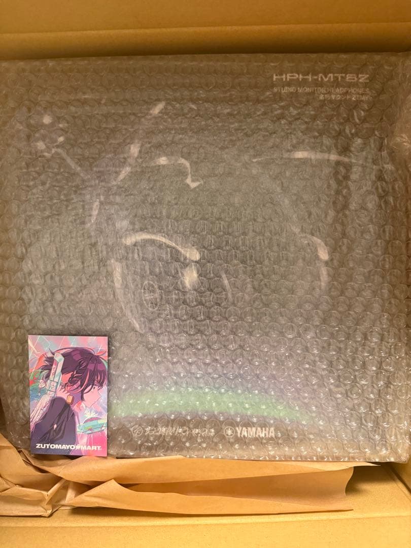 Yamaha Wired Headphones Hph-Mt8Z