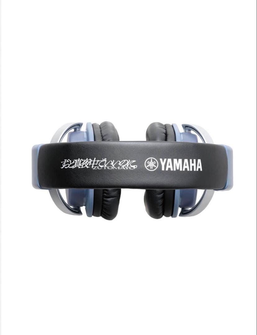 Yamaha Wired Headphones Hph-Mt8Z