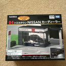 Tomica 01 Sports Cars 3