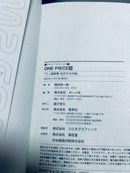 Boy'S Manga 104 One Piece 4