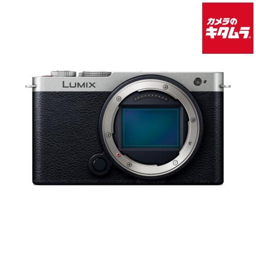 Mirrorless Interchangeable Lips Lumix Dc-S9-S Wi-Fi