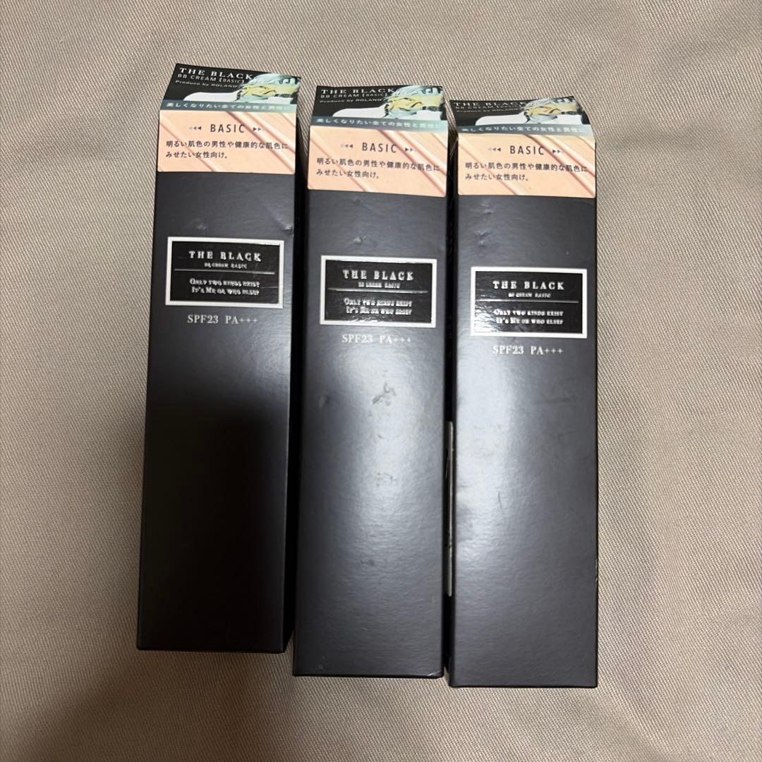Null Bb Cream 32G 3
