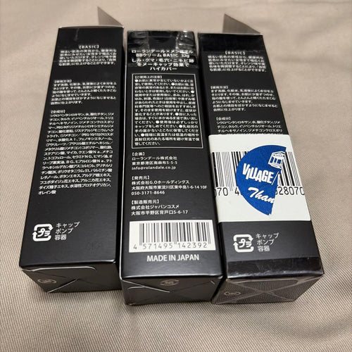 Null Bb Cream 32G 3