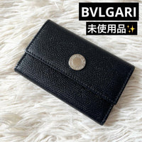 Bvlgari Key Cases 6