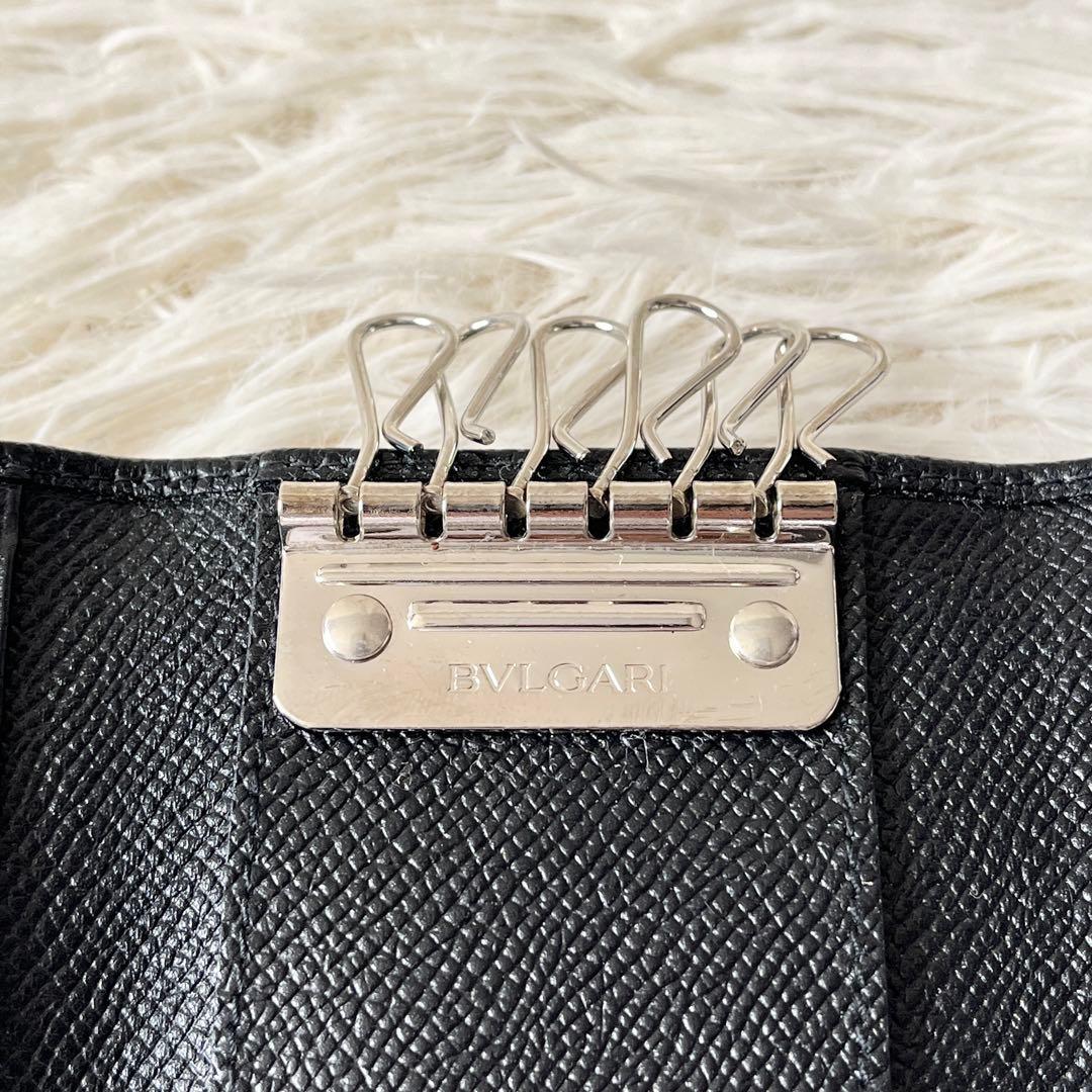 Bvlgari Key Cases 6