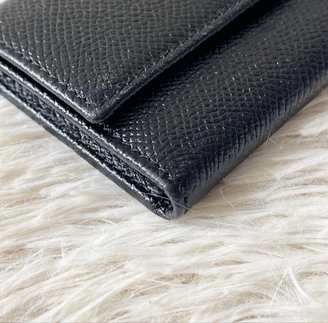 Bvlgari Key Cases 6