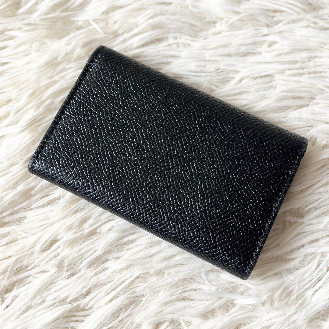 Bvlgari Key Cases 6