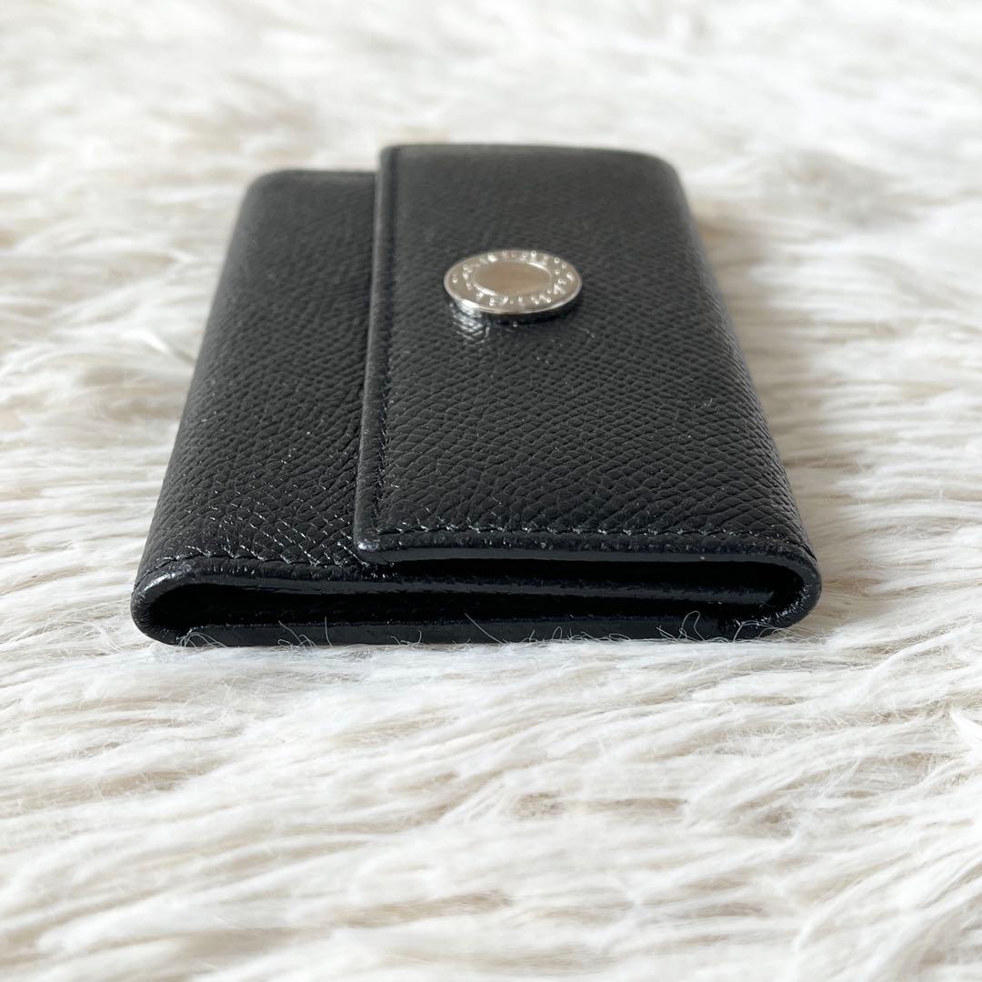 Bvlgari Key Cases 6