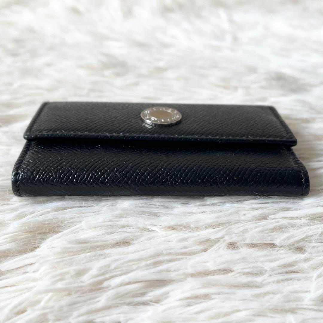 Bvlgari Key Cases 6