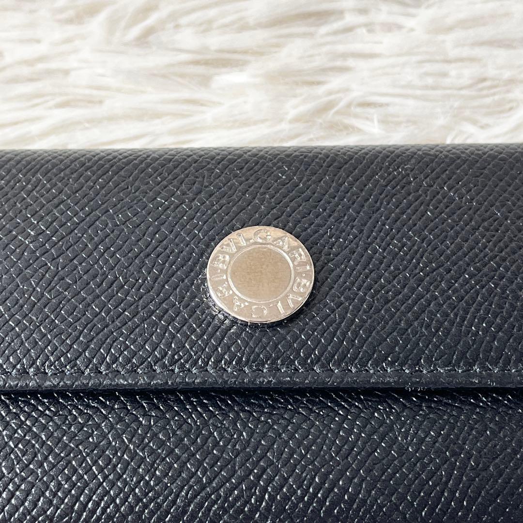 Bvlgari Key Cases 6