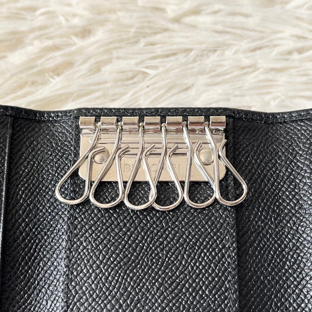 Bvlgari Key Cases 6