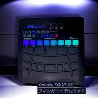Yamaha Drum Pads Practice (Mute) 2025 Fgdp-50