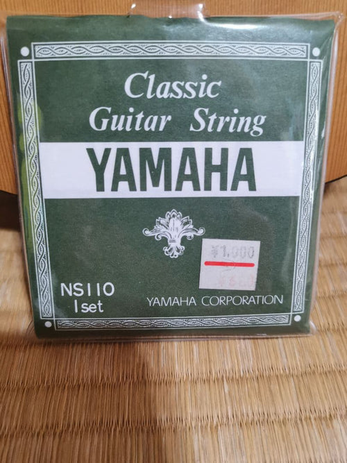 Yamaha Classical Guitars Gl1 Ns110
