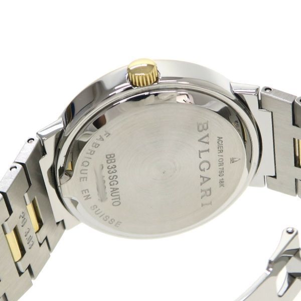 Bvlgari Others Bb33Sgauto A