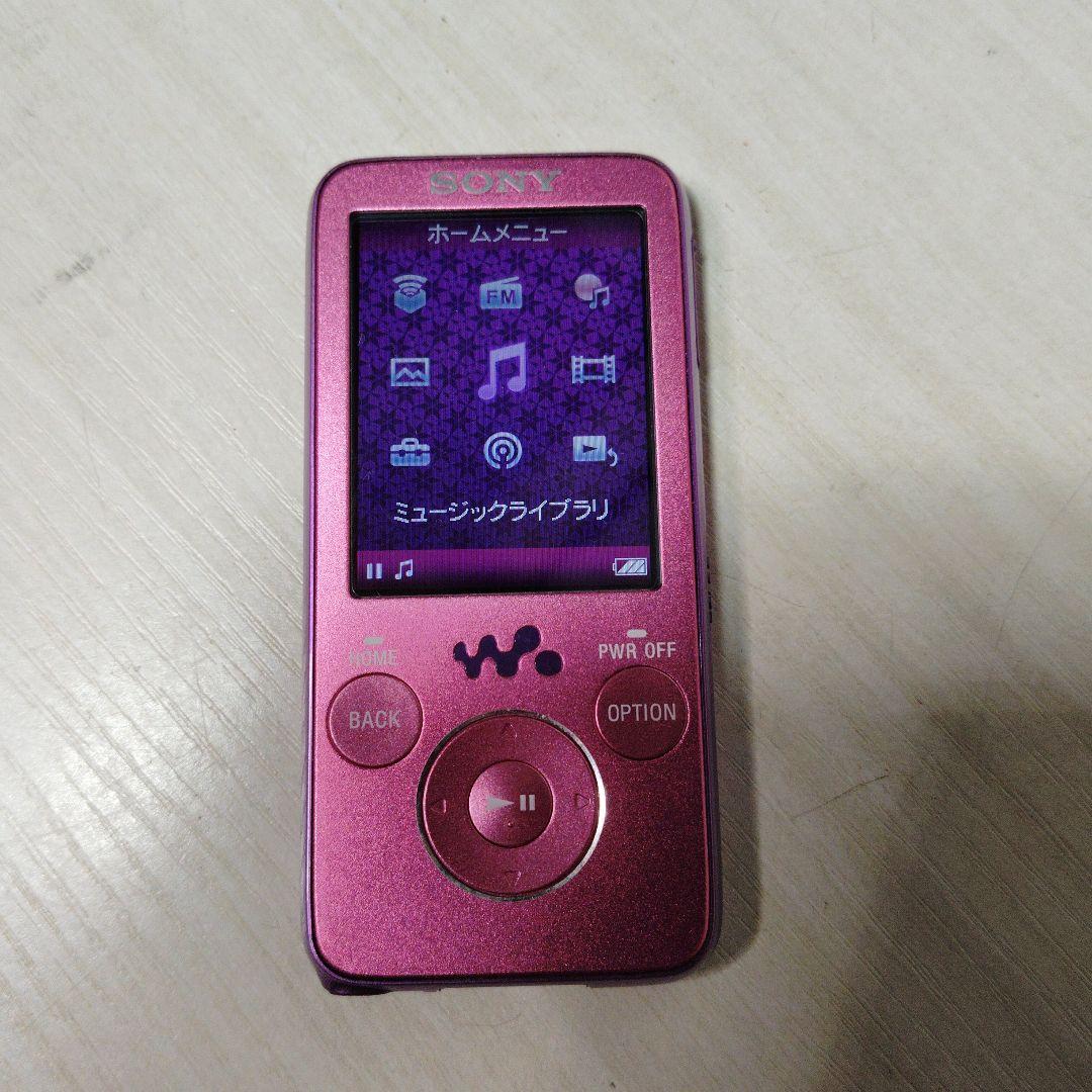 Sony Digital Audio Player