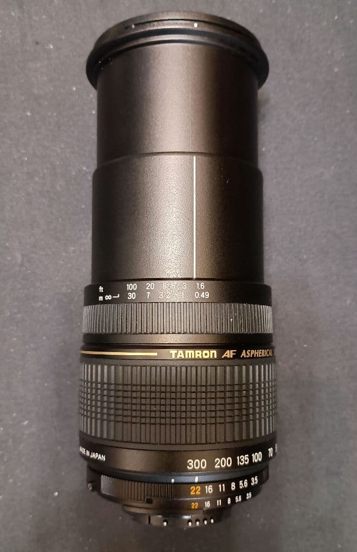 Nikon Digital Slrs D3+ 28-300Mmf3.5-6.3Xr