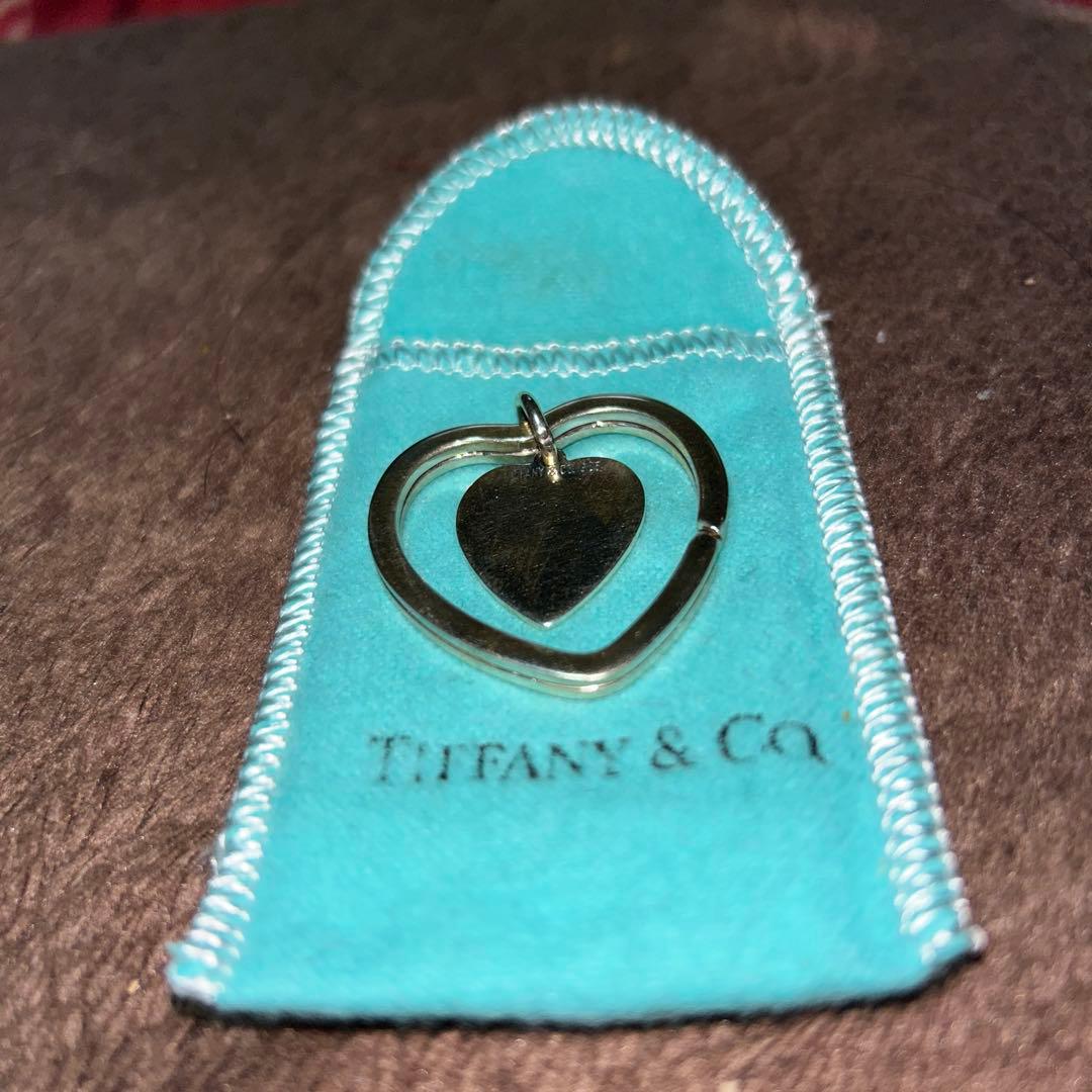 Tiffany Keychains Key Rings Co.
