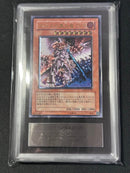 Yu-Gi-Oh! Ocg Duel Monsters (Japanese) Lv8 Ars10 Ars Psa