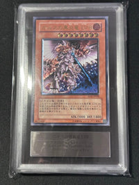 Yu-Gi-Oh! Ocg Duel Monsters (Japanese) Lv8 Ars10 Ars Psa