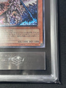 Yu-Gi-Oh! Ocg Duel Monsters (Japanese) Lv8 Ars10 Ars Psa