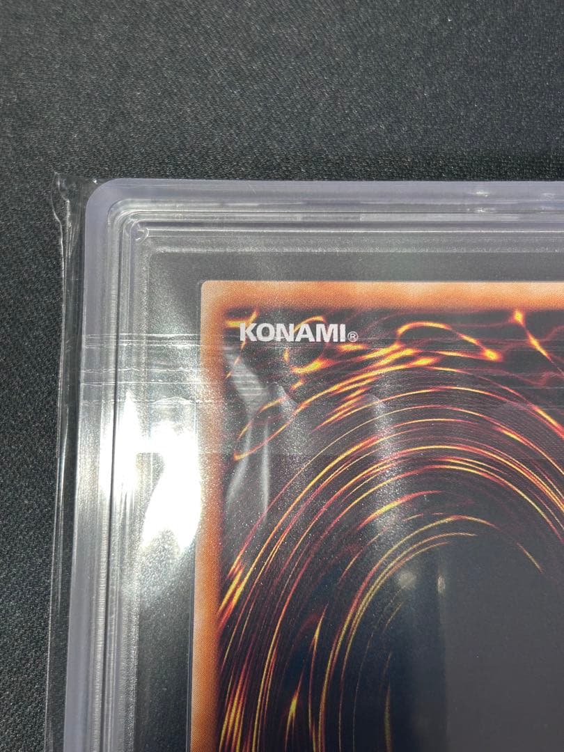 Yu-Gi-Oh! Ocg Duel Monsters (Japanese) Lv8 Ars10 Ars Psa