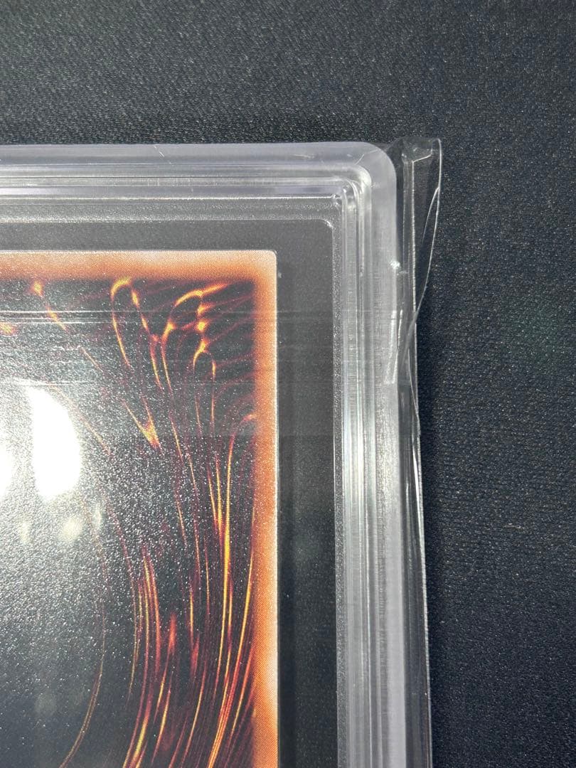 Yu-Gi-Oh! Ocg Duel Monsters (Japanese) Lv8 Ars10 Ars Psa