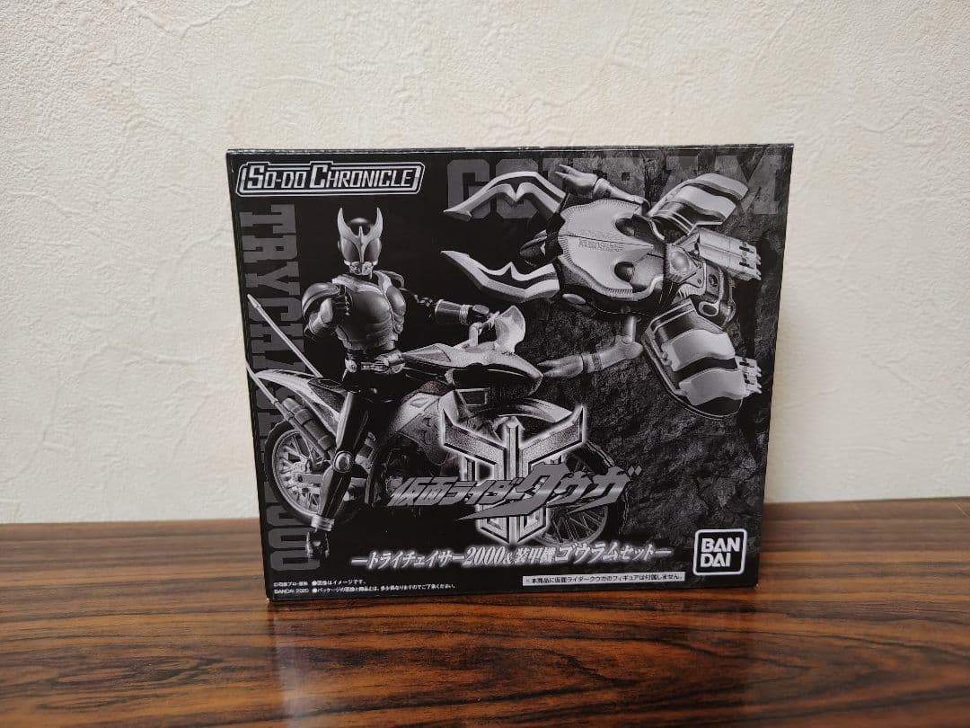 Premium Bandai Kamen Rider So-Do Chronicle 2000&