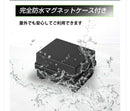 Gps Antenna Pro-Next 2