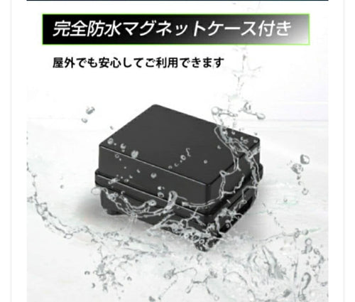 Gps Antenna Pro-Next 2