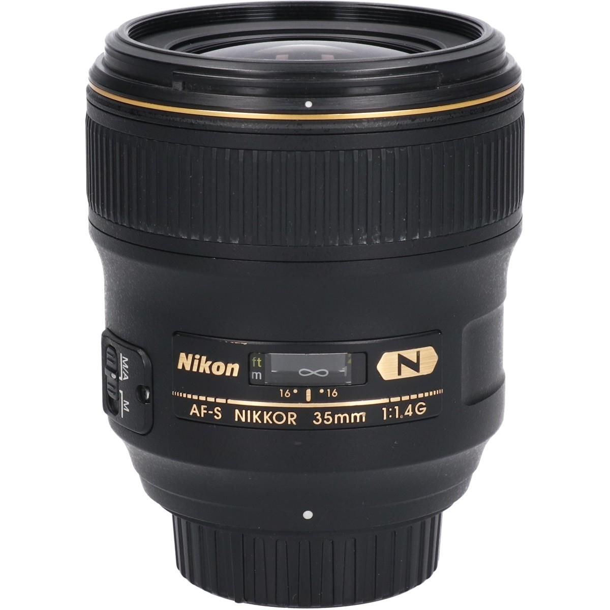 Nikon Lens (Single Focus)
