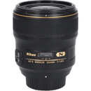 Nikon Lens (Single Focus)