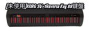 Keyboard Electronic Piano Korg Sv-1 88 Black/Red Reverse Keys Black Red